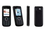 Nokia 1680 Black